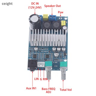 [ceight] Tpa3116 บอร์ดขยายเสียงซับวูฟเฟอร์ 100W ขนาดเล็ก สําหรับโฮมเธียเตอร์