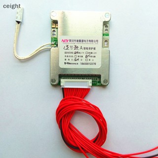 [ceight] บอร์ด PCB อีควอไลเซอร์ 13S 48V 50A 18650 Li-ion BMS TH