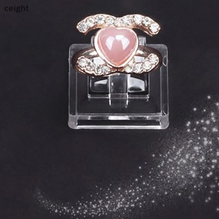 [ceight] ถาดใส สําหรับใส่แหวน เครื่องประดับ 10 ชิ้น