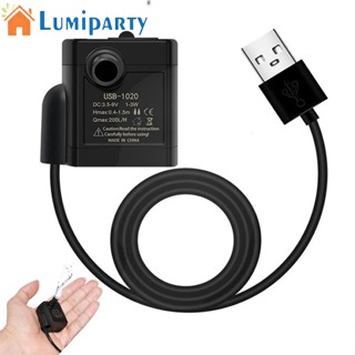 Lumiparty เครื่องปั๊มน้ํา มอเตอร์ไร้แปรงถ่าน เสียงรบกวนต่ํา 5v Dc Usb อุปกรณ์เสริม สําหรับตู้ปลา