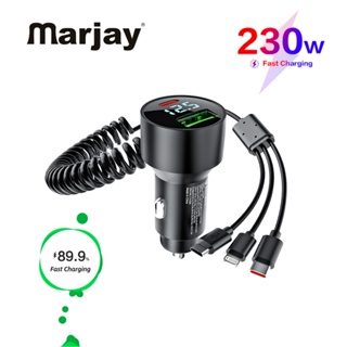 Marjay ที่ชาร์จโทรศัพท์ในรถยนต์ 215W 230W ที่จุดบุหรี่ เป็นปลั๊ก USB 66W 3 in 1 ชาร์จเร็ว PD