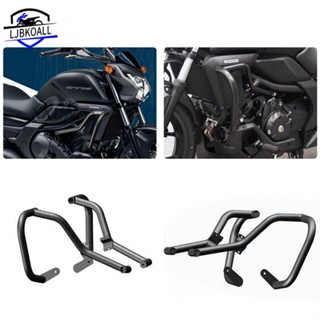 Ljbkoall ตัวป้องกันเครื่องยนต์ สําหรับ Honda CTX700 CTX700N CTX 700 N 2014-2019 2017 2018