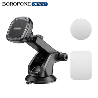 Borofone BH97 ที่วางโทรศัพท์ในรถยนต์ แบบแม่เหล็ก ที่วางคอนโซลกลาง ที่แข็งแกร่ง ตัวดูดแดชบอร์ด ขาตั้งโทรศัพท์ ขาตั้งพับเก็บได้ สําหรับสมาร์ทโฟนทุกรุ่น