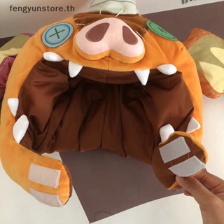 Yunstore ใหม่ ของเล่นตุ๊กตานุ่ม รูปการ์ตูน Legended Of Zeldas Sand Seal Hat น่ารัก ของขวัญวันเกิด คริสต์มาส สําหรับเด็ก