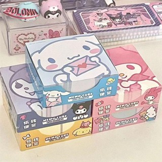 กระดาษโน๊ต ลายการ์ตูน Melody Cinnamoroll แบบสร้างสรรค์ สําหรับตกแต่ง