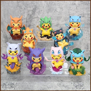 Cool ใหม่ โมเดลฟิกเกอร์ Pokemon Pikachu Charizard Tyranitar Blastoise Gengar Mew ของเล่นสําหรับเด็ก