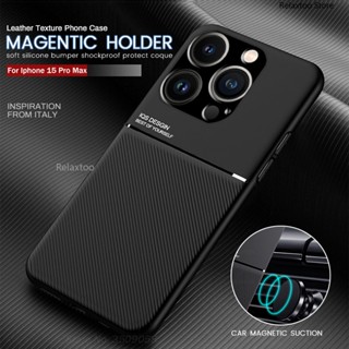 Matte Magnetic Shockproof Casing For Iphone 15 14 Pro Max Plus 15Plus 14Plus 15Pro Iphone14 Iphone15 ProMax 5G Leather Phone Case Ultra Thin Soft TPU Silicone Protective Back Cover