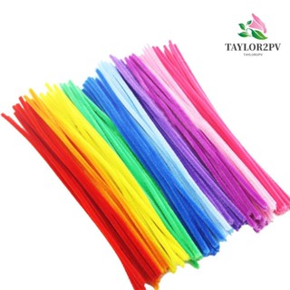 Taylor2pv Chenille Sticks แถบของเล่น แฮนด์เมด DIY สีรุ้ง 100 ชิ้น