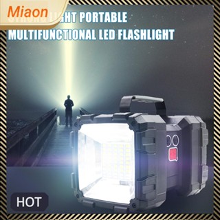 [miaon.th] ไฟฉาย LED แบบสองหัว ชาร์จ USB 1200LM 1500LM 2000LM