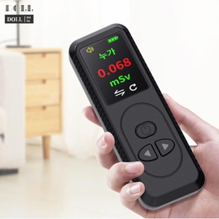 ⭐24H SHIPING ⭐Portable Geiger Counter Nuclear Radiation Detector with Multiple Alarm Reminders