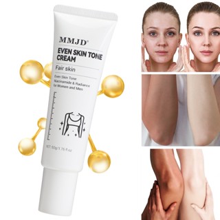 Spot# Cross-border new MMJD uniform skin color cream moisturizing cream makeup cream foreign trade spot wholesale 8jj