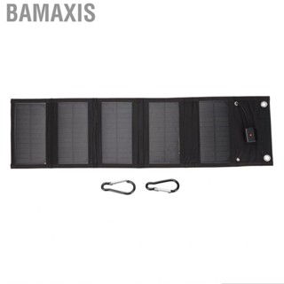 Bamaxis 15W Portable Solar Panel Foldable