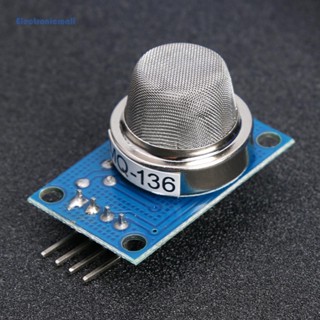 [ElectronicMall01.th] - Mq-136 เครื่องตรวจจับเซนเซอร์ไฮโดรเจน LM393 AC 5V สําหรับ Propane Methan Smoke