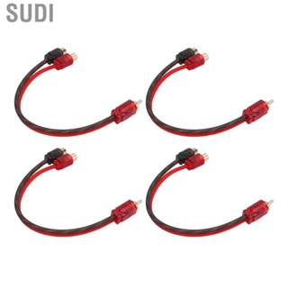 Sudi 4 Packs  Cable 1 Male to 2 Female Car Stereo Y Splitter Adapter for Speaker System