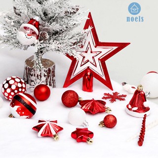 [Noel.th] ชุดเครื่องประดับ สําหรับตกแต่งต้นคริสต์มาส 80 ชิ้น