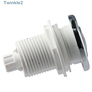 Twinkle สวิตช์ถังขยะ ABS แรงดันอากาศ 32 มม. ระยะยาว สีขาว