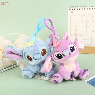 Dl ของเล่นตุ๊กตาการ์ตูนดิสนีย์ Lilo And Stitch น่ารัก ขนาด 10 ซม. ของขวัญ สําหรับเด็กผู้ชาย และเด็กผู้หญิง