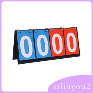 [szlinyou2] สกอร์บอร์ดคะแนน สําหรับเล่นกีฬา แบดมินตัน เบสบอล