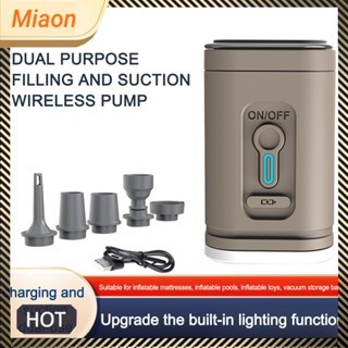 [miaon.th] เครื่องปั๊มลมไฟฟ้า 1200mAh 100LM 4000Pa สําหรับเรือ ว่ายน้ํา