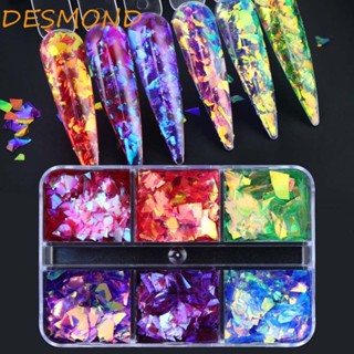 Desmond ฟิล์มฟอยล์กระจก สีออโรร่า สไตล์ญี่ปุ่น สําหรับตกแต่งเล็บ DIY