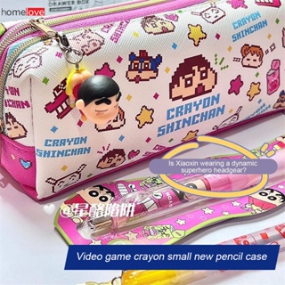 Crayon ขนาดเล็กใหม่กล่องดินสอมูลค่าสูงความจุขนาดใหญ่น่ารัก Multi-Layer นักเรียนเก็บกระเป๋าเครื่องเขียน Crayon ขนาดเล็กใหม่กระเป๋าปากกา homelove