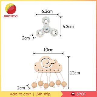 [Baosity1] ของเล่นบอร์ดมอเตอร์ 6 ชิ้น สําหรับเด็กวัยหัดเดิน