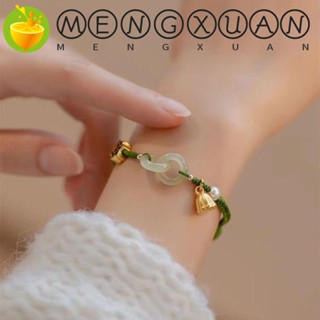 Mengxuan PingAn สร้อยข้อมือ จี้ลูกปัดหยก สีทอง สไตล์จีน ย้อนยุค สร้างสรรค์ ของขวัญ สําหรับตกแต่งบ้าน