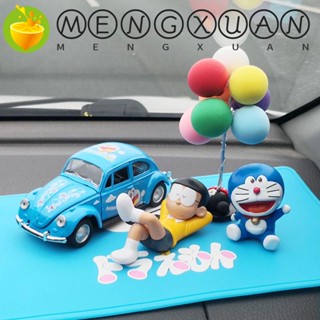 Mengxuan ตุ๊กตาฟิกเกอร์ Doraemon คอนโซลกลาง สําหรับตกแต่งรถยนต์ ของขวัญเด็ก