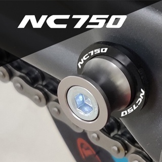 สกรูสวิงอาร์ม อุปกรณ์เสริมรถจักรยานยนต์ สําหรับ HONDA NC750 NC750X NC750S 2012 2013 2014 2015 2016 2017 2018 2019