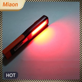 [miaon.th] ไฟฉาย LED 1200mAh 240LM COB Micro USB ชาร์จได้ กันน้ํา