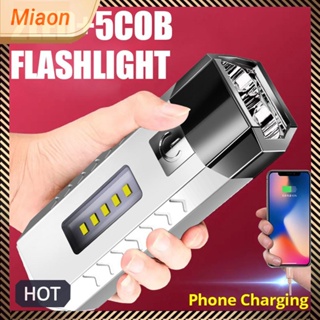 [miaon.th] พาวเวอร์แบงค์ COB LED 1200mAh 500lm กันน้ํา สําหรับตั้งแคมป์ ท่องเที่ยว