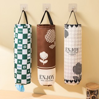 Grocery Bag Holder Hanging Trash Garbage Bag Organizer Kitchen Plastic Bag Organizer Storage Wall Mounted Shopping Bag Holder