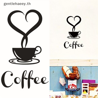 Gg สติกเกอร์ไวนิล รูปแก้วกาแฟ ลอกออกได้ สําหรับติดตกแต่งผนังห้องครัว DIY TH