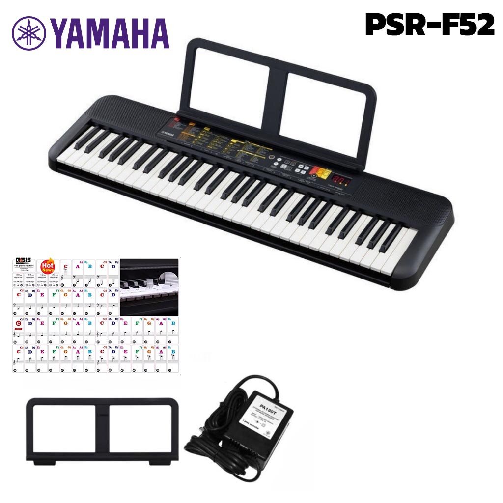 Yamaha PSR-F52 คีย์บอร์ดยามาฮ่า PSR F52 คีย์บอร์ดไฟฟ้า 61 คีย์ อะแดปเตอร์ แท่นวางโน้ต