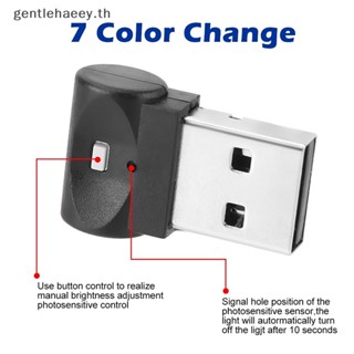 Gg โคมไฟฉุกเฉิน LED USB ขนาดเล็ก หลากสี สําหรับตกแต่งภายในรถยนต์