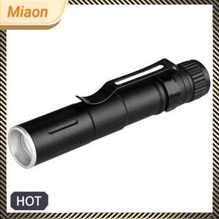 [miaon.th] ปากกาไฟฉาย LED 395nm ซูมได้ พร้อมคลิปหนีบ สีม่วง