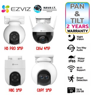 COINSคืน15%⚡FB9JMZV6⚡EZVIZ C8C C8W C8PF H8C H8 PRO 2MP 4MP กล้อง OUTDOOR หมุนได้ ความละเอียด รับประกัน 2ปี