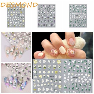 Desmond สติกเกอร์ติดเล็บ ลายดอกไม้ สีเขียว สติกเกอร์ติดเล็บ สีม่วง เดซี่ อุปกรณ์ตกแต่งเล็บ DIY