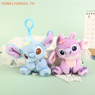 Onehome ตุ๊กตาการ์ตูนดิสนีย์ Lilo And Stitch น่ารัก ขนาด 10 ซม. ของเล่นสําหรับเด็กผู้ชาย ผู้หญิง TH