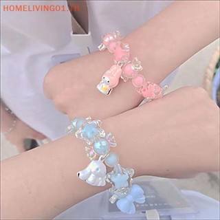 Onehome Sanrio สร้อยข้อมือยางยืด ประดับลูกปัดคริสตัล ลายการ์ตูนกระดิ่งน่ารัก ขนาดเล็ก ของขวัญสําหรับนักเรียน