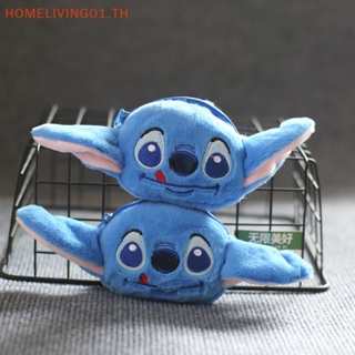 Onehome พวงกุญแจ จี้ตุ๊กตาการ์ตูน Stitch น่ารัก อัลลอย อุปกรณ์เสริม สําหรับกระเป๋านักเรียน