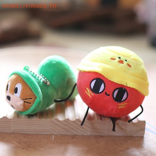 Onehome Kawaii พวงกุญแจ จี้ตุ๊กตาหนูน้อย ถั่วแดง ขนาดเล็ก DIY ของเล่นสําหรับเด็ก