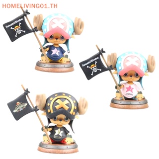 Onehome โมเดลฟิกเกอร์ PVC รูปปั้นอนิเมะ One Piece Chopper ขนาด 9 ซม. ของขวัญ สําหรับตกแต่งรถยนต์