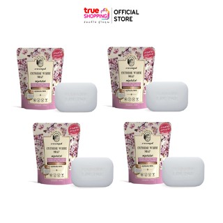 Madame Louise EXTREME WHITE SOAP มาดามหลุยส์ สบู่นาโนไวท์ ขนาด 80 g จำนวน 4 ชิ้น