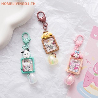 Onehome พวงกุญแจ จี้การ์ตูน Sanrio Kawaii Kuromi Cinnamoroll น่ารัก ของขวัญสําหรับเด็กผู้ชาย ผู้หญิง