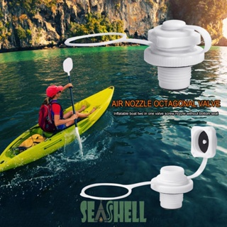 [Seashell02.th] อะแดปเตอร์วาล์วหัวฉีดลม สําหรับเรือคายัค *Z