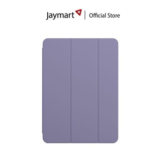 Apple Smart Folio for iPad Pro 11-inch (3rd generation) - English Lavender CASE (ของแท้)By Jaymart