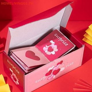 Onehome กล่องกระดาษเซอร์ไพรส์ แบบพับได้ ของขวัญเซอร์ไพรส์ Diy