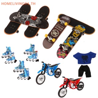 Onehome ฟิงเกอร์บอร์ด Bmx ของเล่นสกูตเตอร์ ขนาดเล็ก ของขวัญวันเกิด สําหรับเด็กผู้ชาย