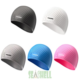 [Seashell02.th] หมวกว่ายน้ํา ซิลิโคน ยืดหยุ่น ป้องกันหู สําหรับผู้หญิง ผู้ชาย